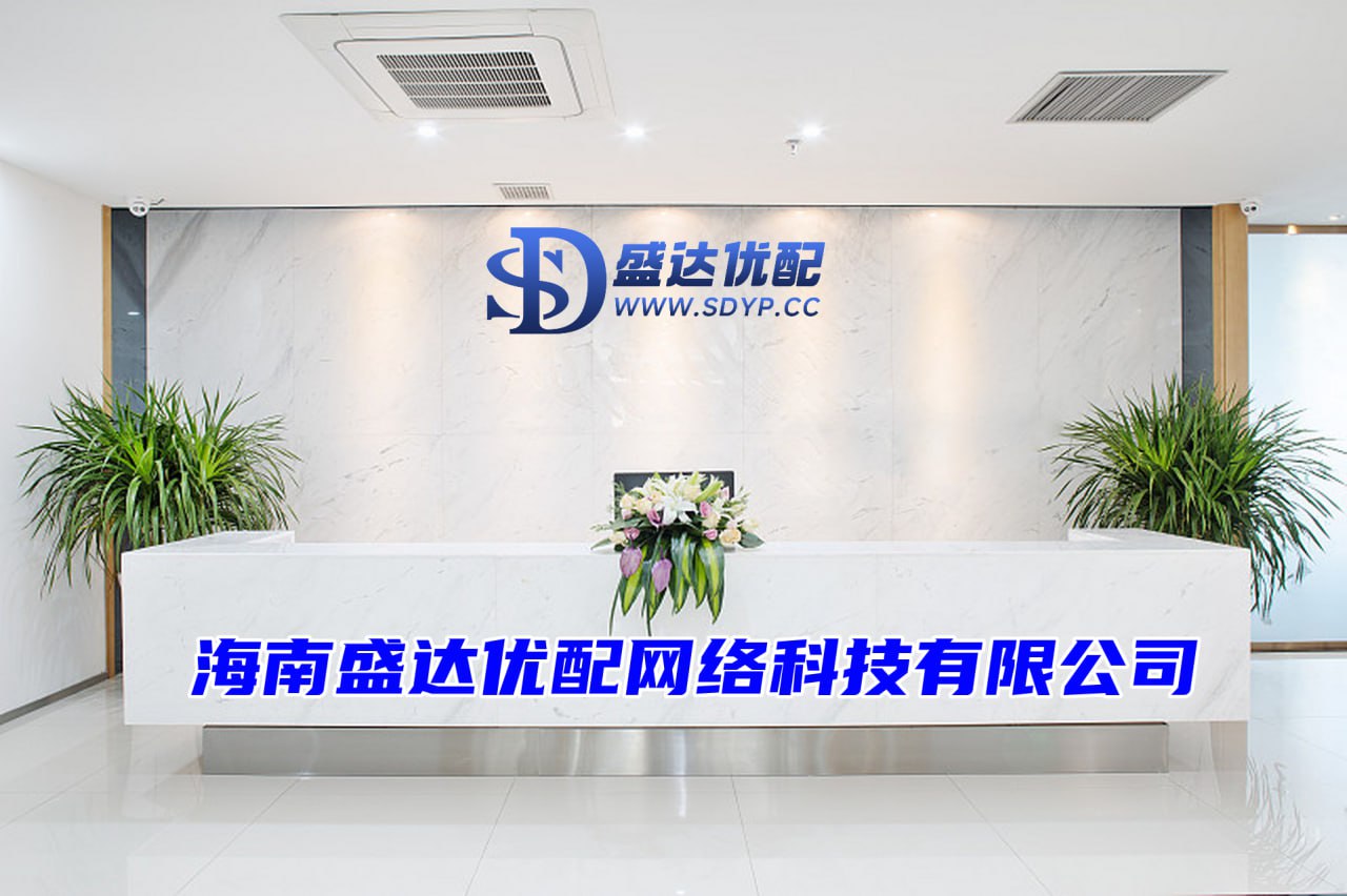 嘉旺网-嘉旺网官网-网上配资网-正规炒股配资网站