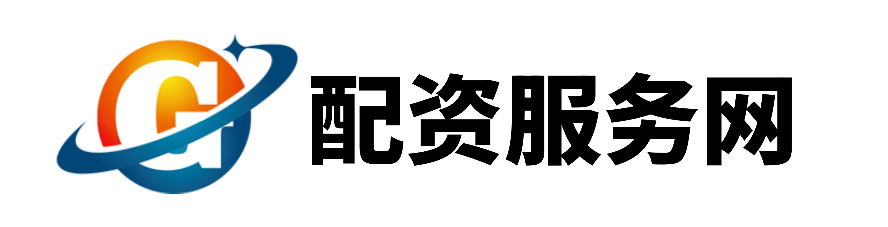 嘉旺网-嘉旺网官网-网上配资网-正规炒股配资网站
